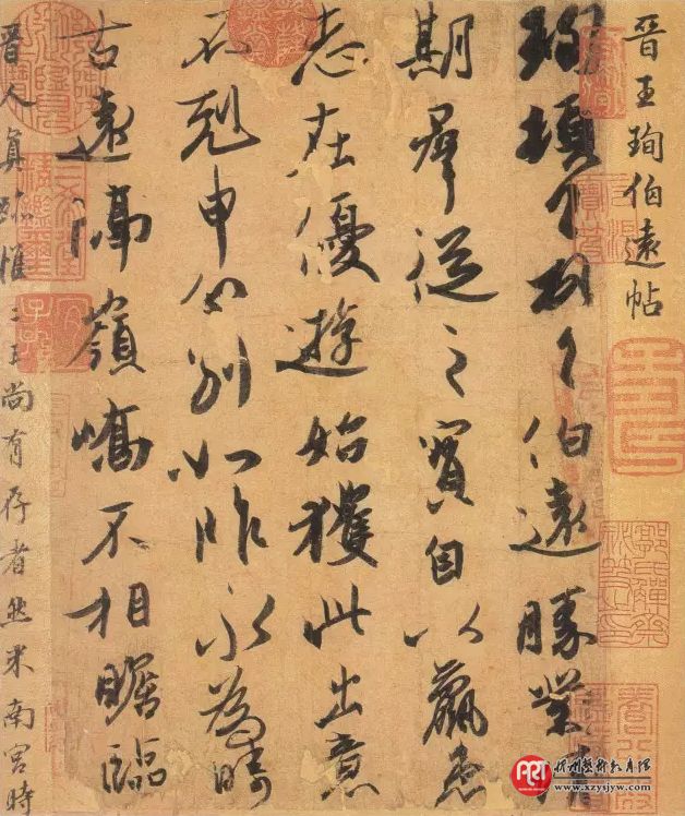 学书法,竟然对大脑如此有益