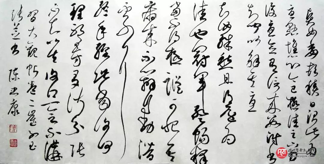 不懂书法的人才会有那么多禁忌