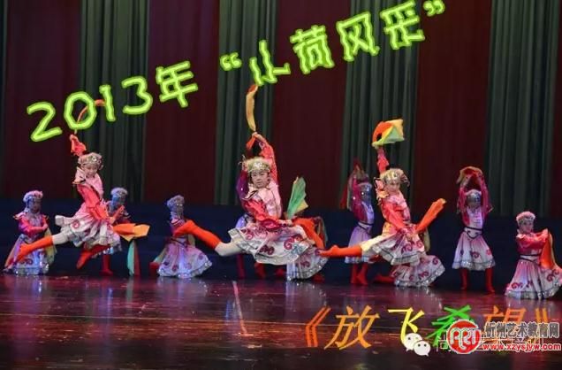 静乐尚艺·田晋源舞蹈的宝宝们在山西少儿春晚露脸