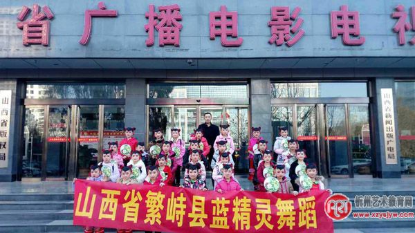 砂河蓝精灵舞蹈培训中心荣登元宵晚会大舞台