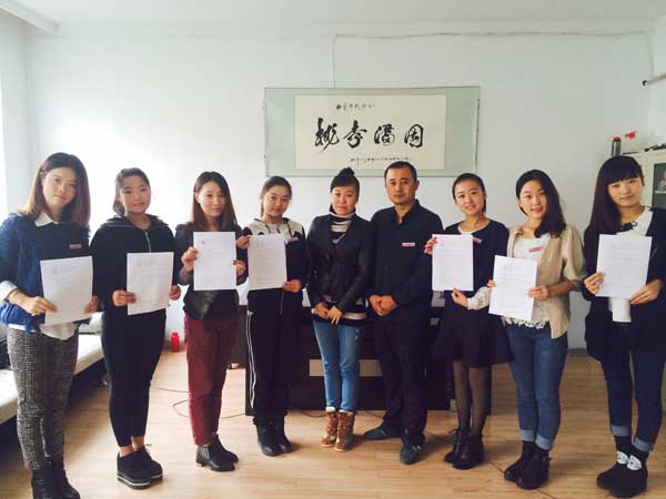 杜宇天天舞蹈培训学校