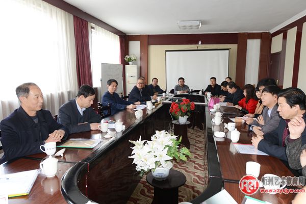忻州市硬笔书法协会正式成立