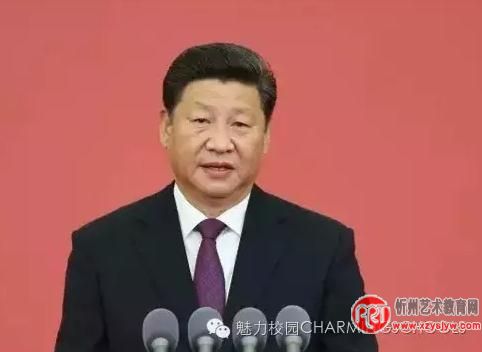 习近平: 对于文化艺术人才要格外珍惜