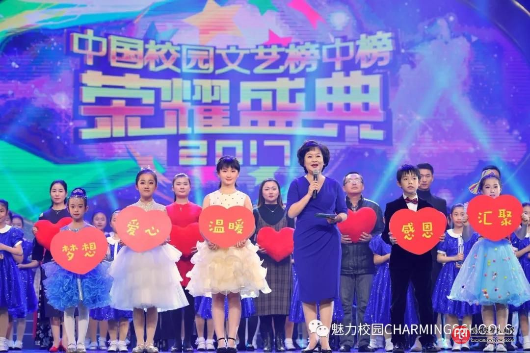 艺术培训不用申请办学许可证(直接法人登记)征求意见稿出台