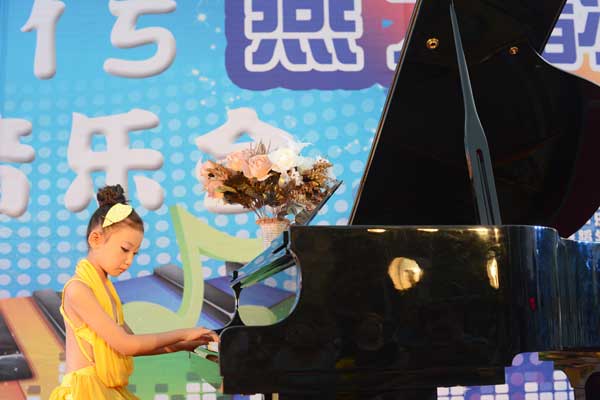 2015“燕之韵”音乐会再现高雅艺术之魅力