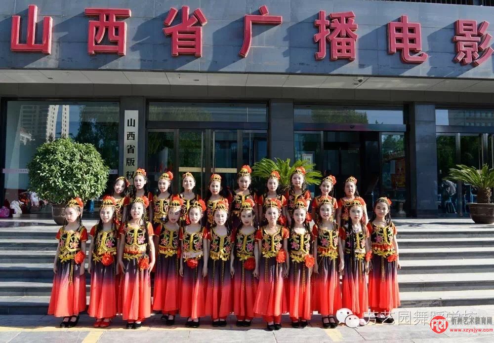 宁武芳艺园舞蹈学校参加山西电视台六一晚会录制
