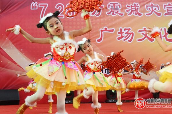 石婷艺术培训中心专题文艺演出精彩纷呈