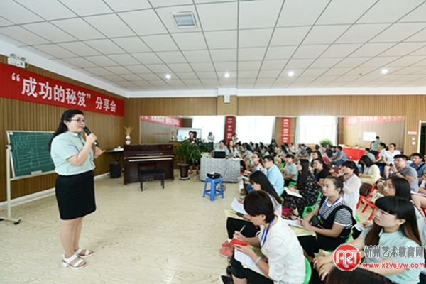 飞燕钢琴艺术学校“六月送爽”与同行共谋发展