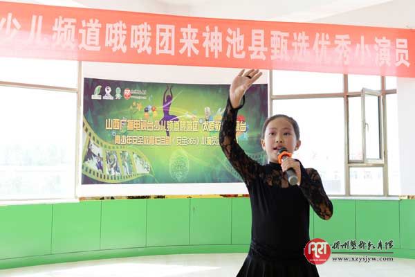 山西少儿频道在神池英才舞蹈艺术学校甄选小演员