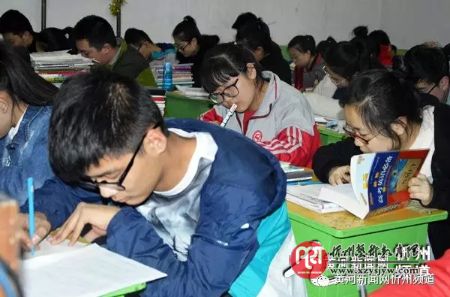 忻州创奇高中召开“金太阳”联考成绩总结分析会