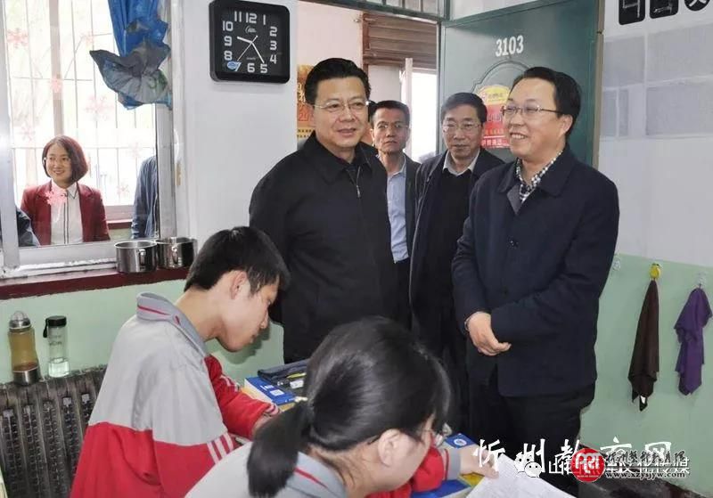 安书田副市长在忻州创奇中学调研，并对学校领导班子给予高度评价