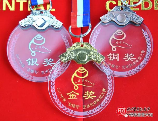 2017 第八届“金螺号”全国青少年艺术风采忻州赛区不约你后悔......