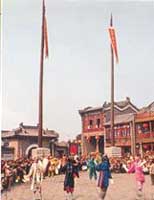 闻名遐迩的“皇会”