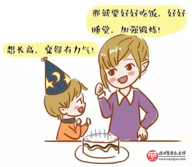 没有仪式感的家庭，养不出幸福的孩子