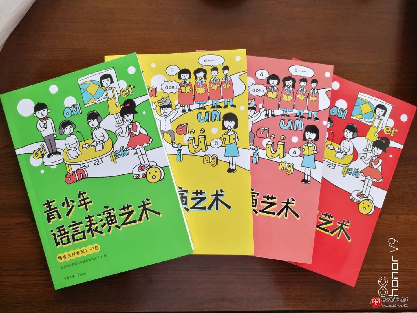 教育部新政|中高考风向标:当语文遇上语言才能决胜未来