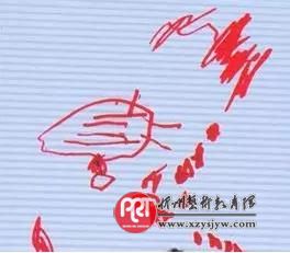 杨景芝:艺术教育对儿童思维发展起决定性作用