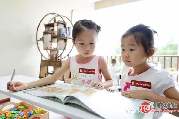 忻州北大青鸟国学馆