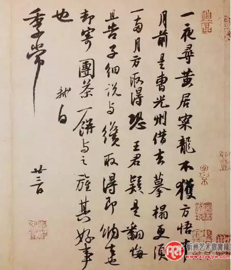 书法审美的5种境界
