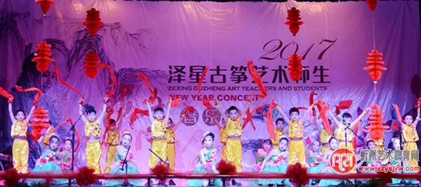 繁峙：泽星古筝艺术培训中心新年音乐会魅力无限