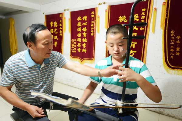 刘继如二胡培训中心