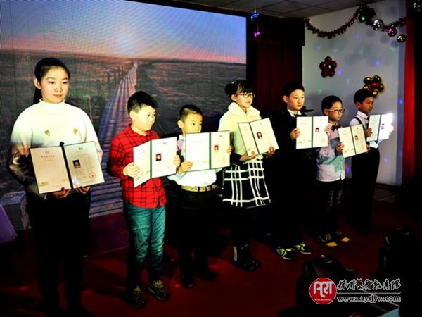 博雅音乐培训中心新年音乐会展新姿