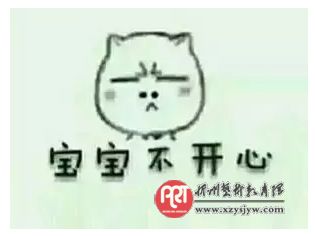 孩子在考试的时候,为什么错的总是