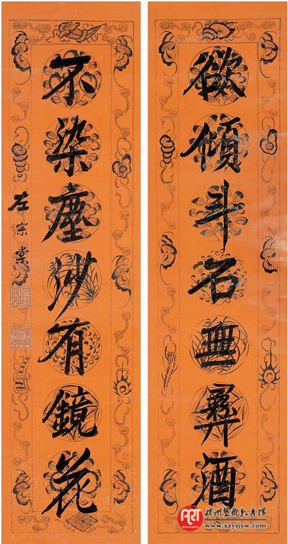 湖南老乡同为晚清重臣 曾国藩左宗棠书法欣赏