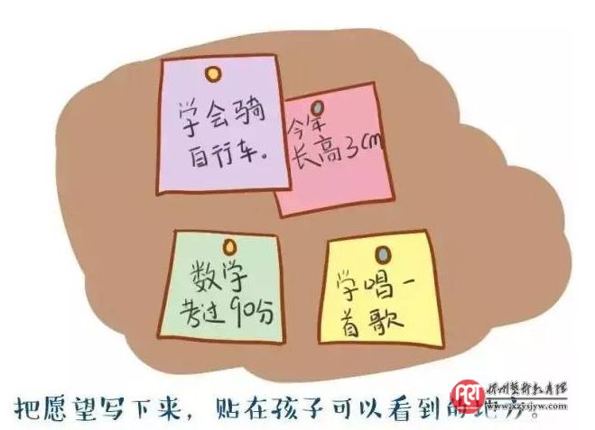 没有仪式感的家庭，养不出幸福的孩子
