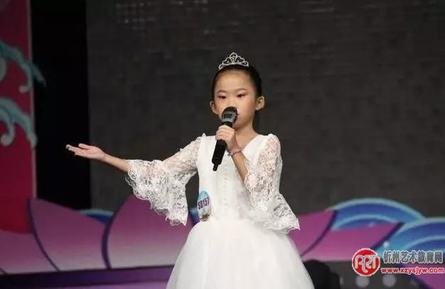 孩子学主持的好处是什么？
