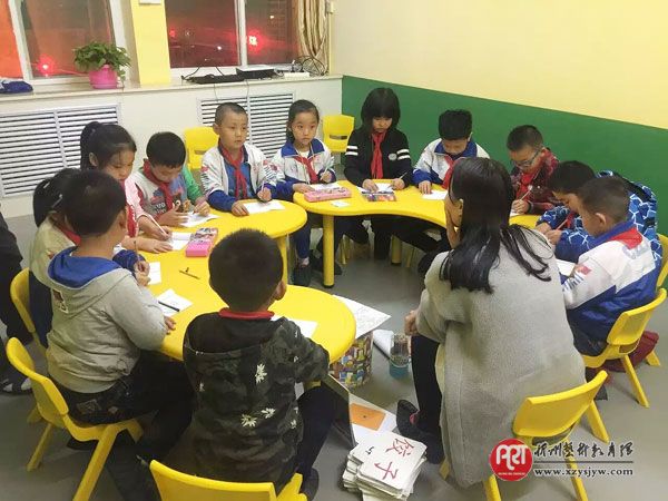 清大全脑开发忻州训练中心
