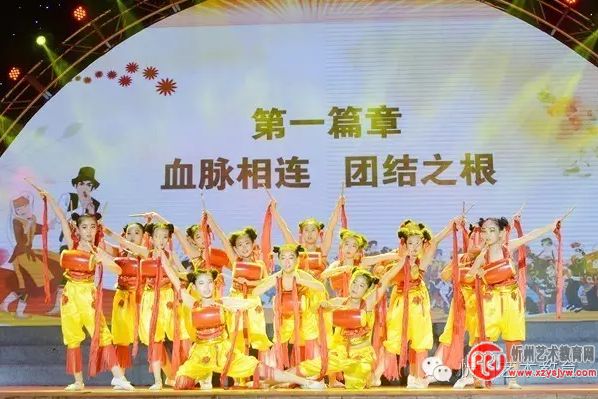 “爱我中华”赵莉舞蹈学校大型舞蹈盛典精彩回顾