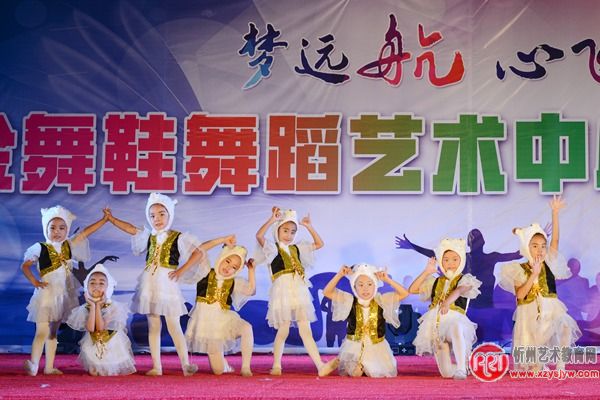 “梦远航 心飞扬”金舞鞋舞蹈艺术中心专场演出嗨翻了天