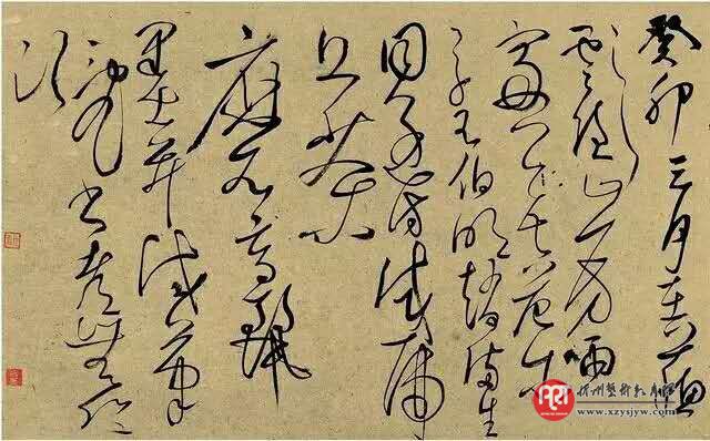 胡抗美 ：书法的实用性与艺术性之辩
