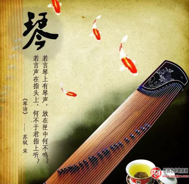 古音古韵——中国古代十大乐器