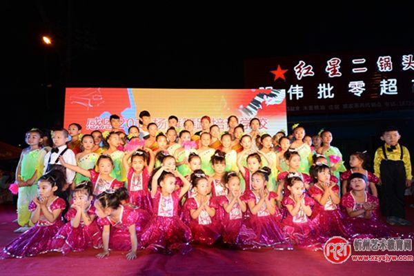 杨旗舞蹈艺术中心《感恩》樊野 育新苗