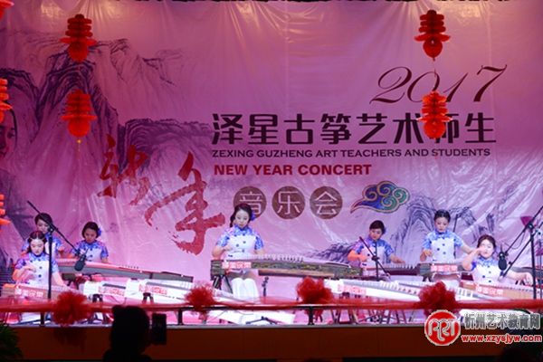 繁峙：泽星古筝艺术培训中心新年音乐会魅力无限