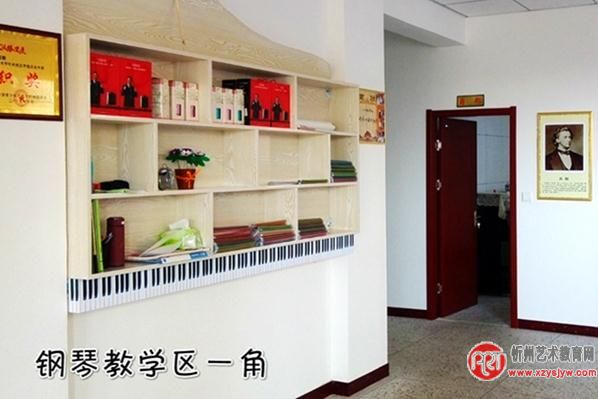 河曲县小红帽钢琴培训中心