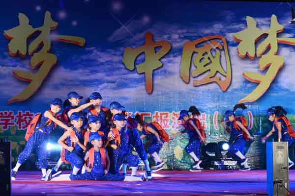 杜薇艺术学校“我的梦 中国梦”文艺汇演异彩纷呈