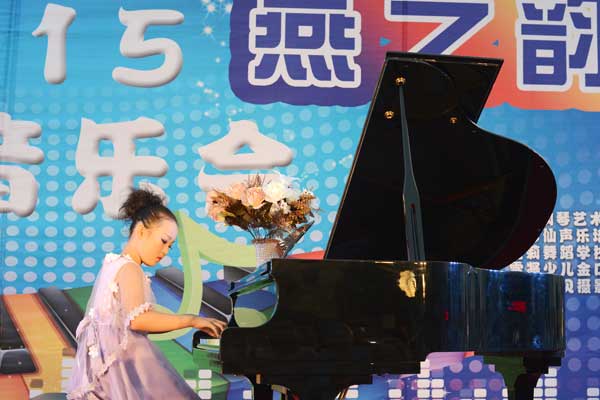2015“燕之韵”音乐会再现高雅艺术之魅力