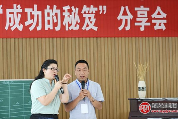 飞燕钢琴艺术学校“六月送爽”与同行共谋发展
