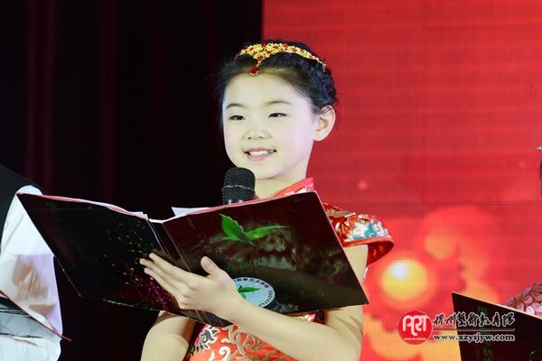 “盛世新春  琴声飞扬”燕之韵音乐会精彩掠影