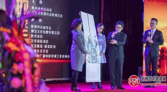 忻州：孙美琴成功举办个人诗歌朗诵会