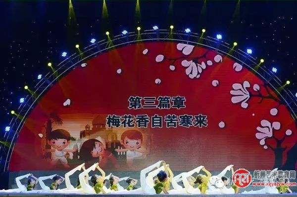 “爱我中华”赵莉舞蹈学校大型舞蹈盛典精彩回顾