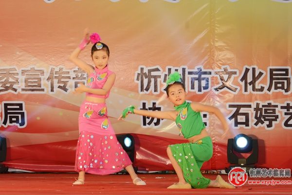 石婷艺术培训中心专题文艺演出精彩纷呈