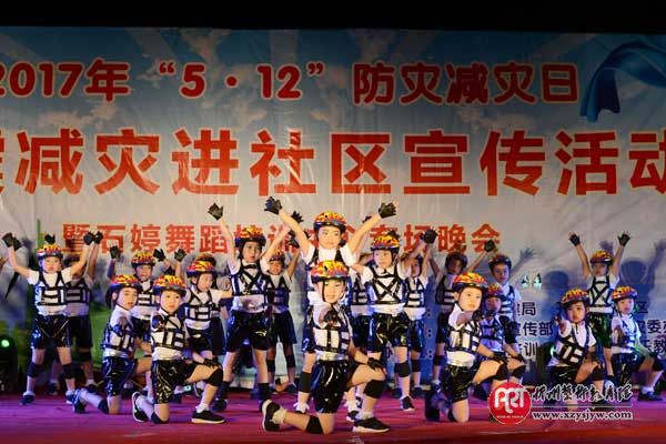 石婷舞蹈培训中心“进社区”演出成功举办