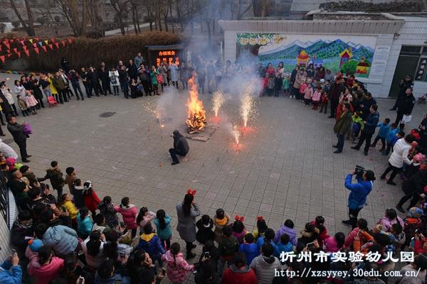 忻州市实验幼儿园举办迎新年系列活动