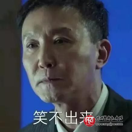 以《人民的名义》,这5句话必须教给孩子