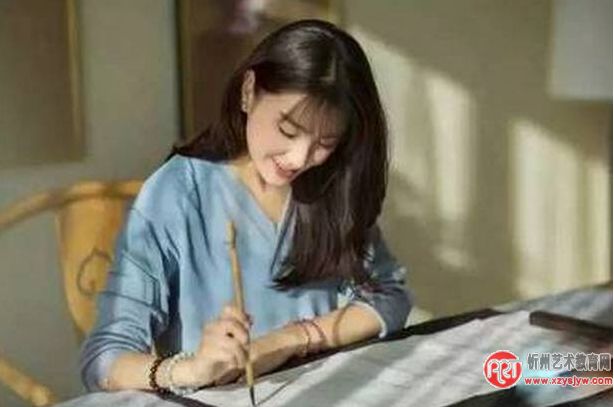 学书法的好处