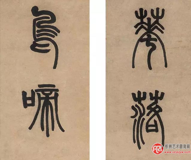 中国书法史上的十大狂怪书法家