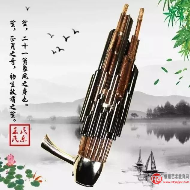 古音古韵——中国古代十大乐器